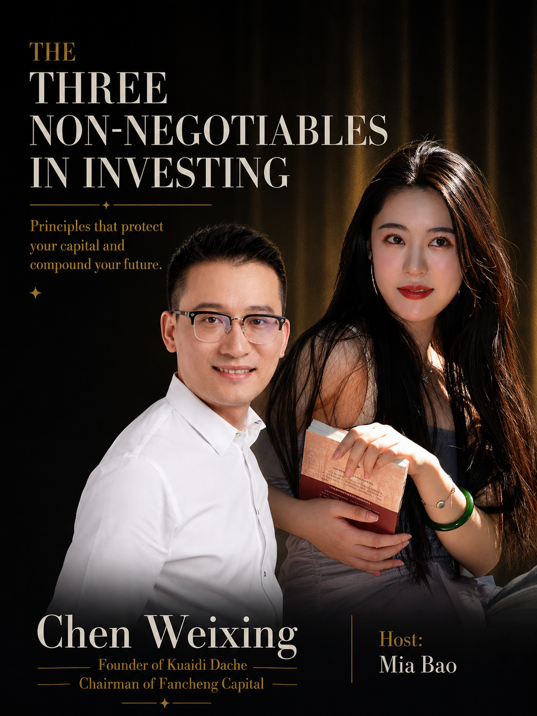 Chen Weixing interview poster